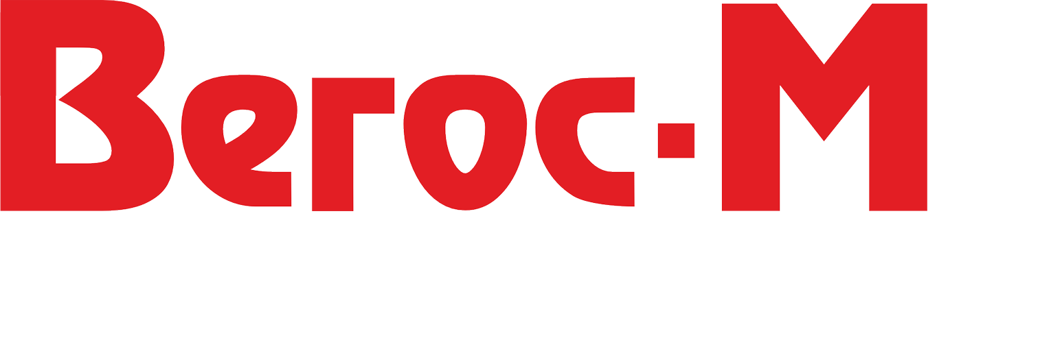 Вегос-М Вегос-М