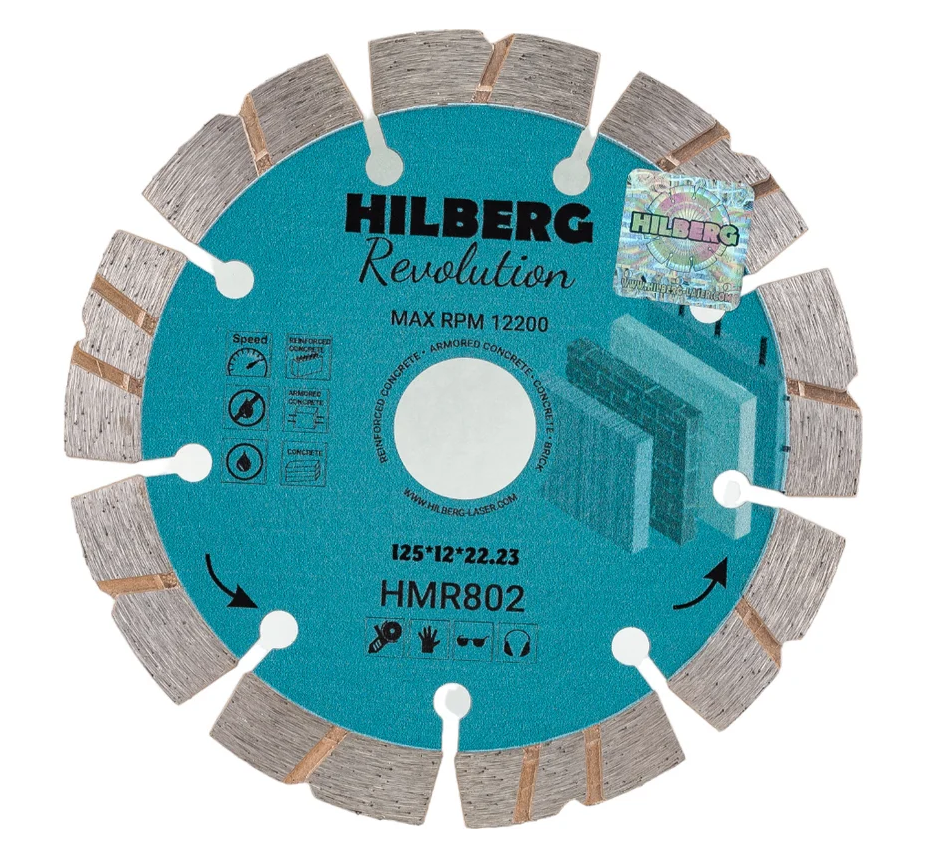 Диск алмазный Hilberg сегментный-турбо 125мм Revolution***