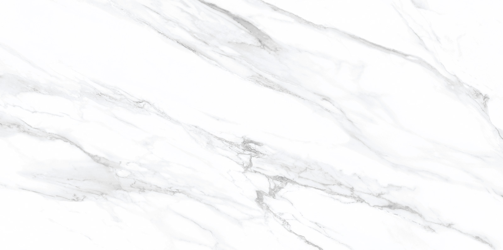 Плитка наст. Vegas мрам. 249*500 (1,245м2=10шт)