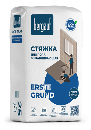 Ровнитель для пола на цем. основе 25 кг Erste Grund BERGAUF M200 (56)