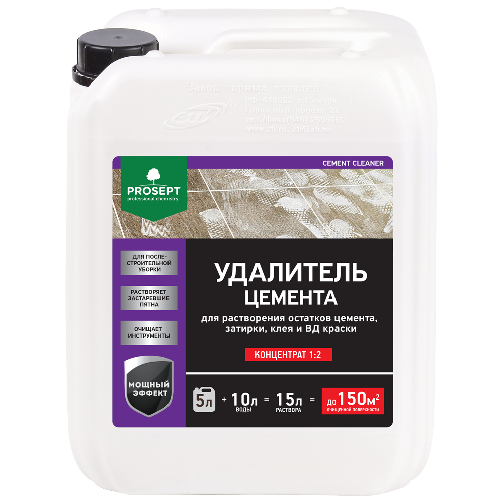 PROSEPT CEMENT CLEANER - удалитель цемента 1:2, концентрат 5л (4)