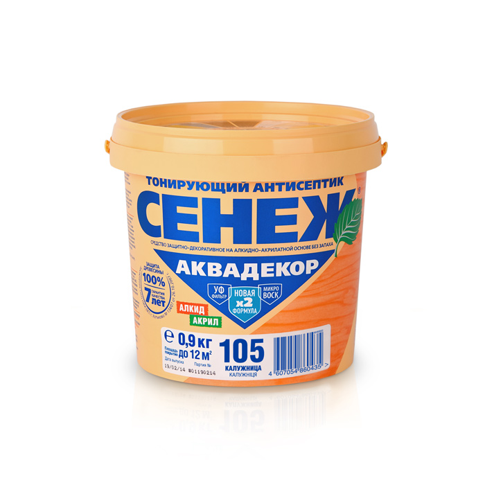 Сенеж АКВАДЕКОР Х2-105 (калужница) 0,9кг (6)