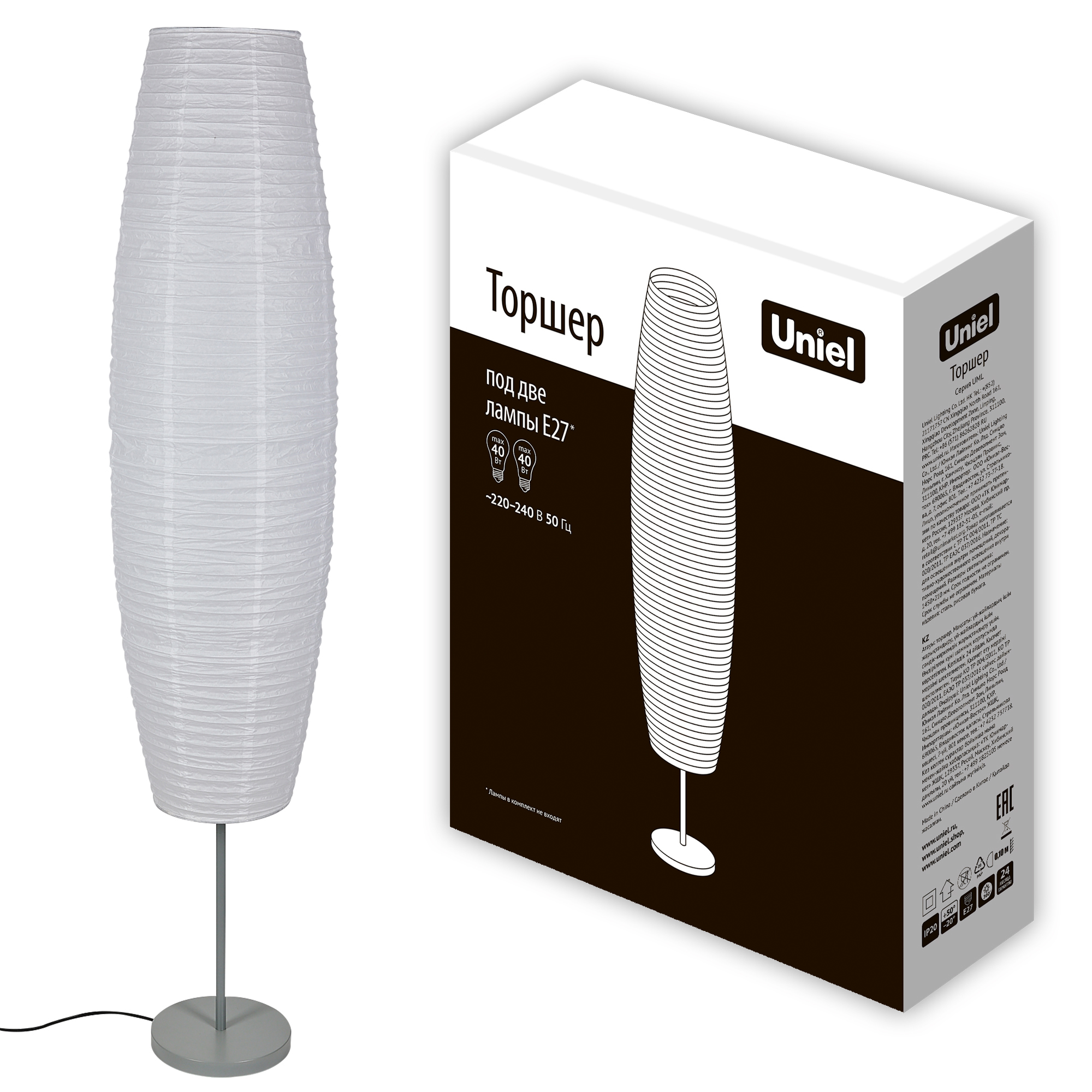 Торшер напольный под две лампы Е27, 2х60W. Механический выключатель. Белый. UML-T410 2хE27 ТМ Uniel