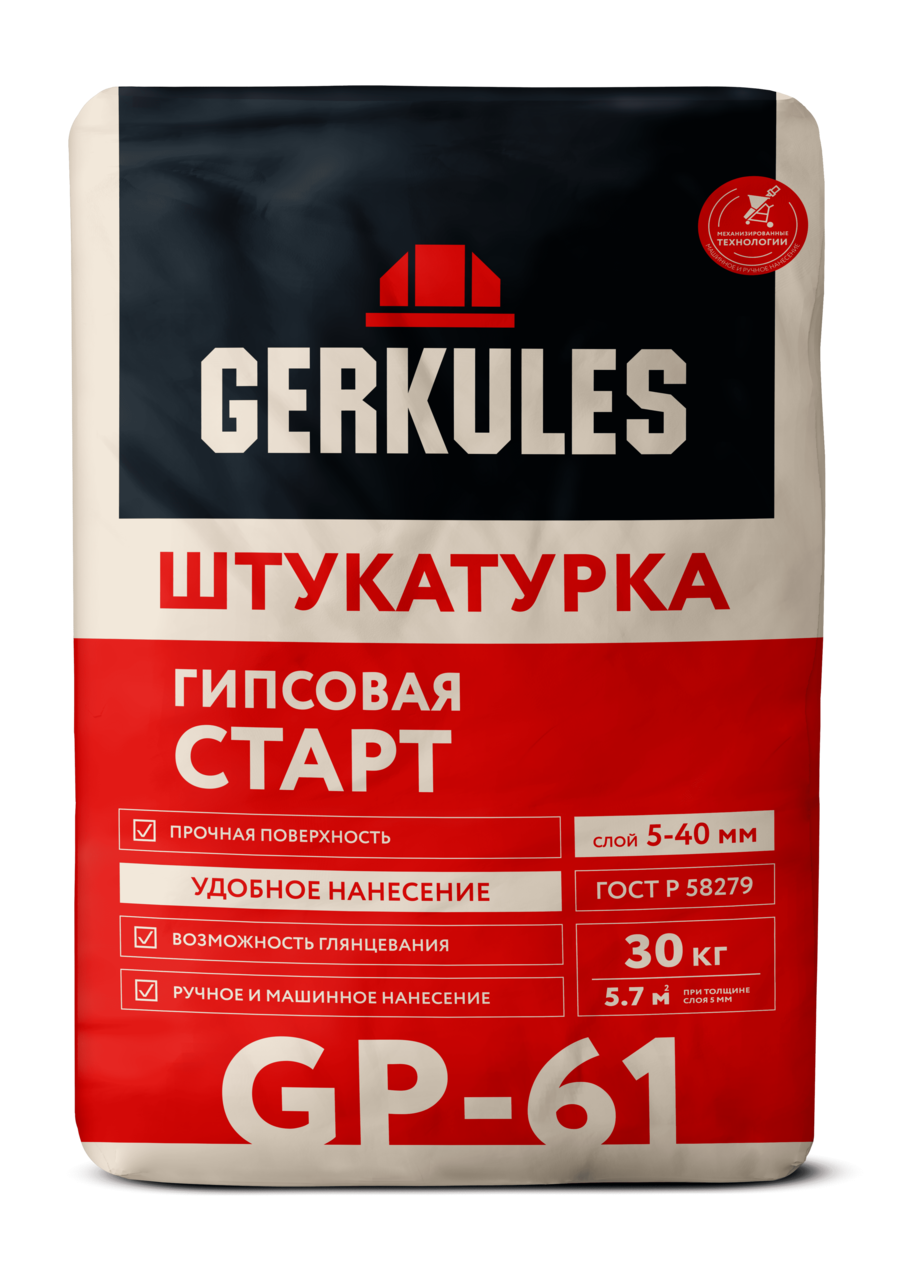 Штукатурка 30кг гипсовая Старт Геркулес GP-61 (49)
