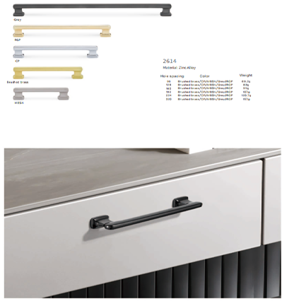 Ручка-скоба мебельная "2614" 12,8 см графит (300)