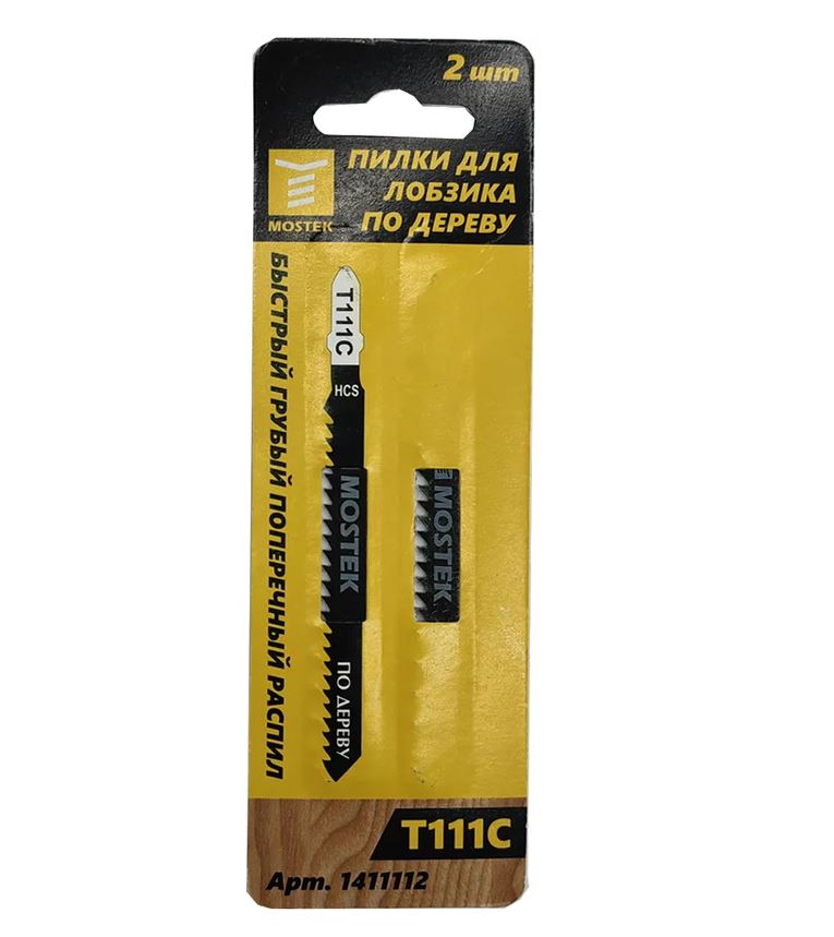 Пилки для лобзиков MosTek по дереву Т111C HCS (2 шт. в уп.) (800/100/10)