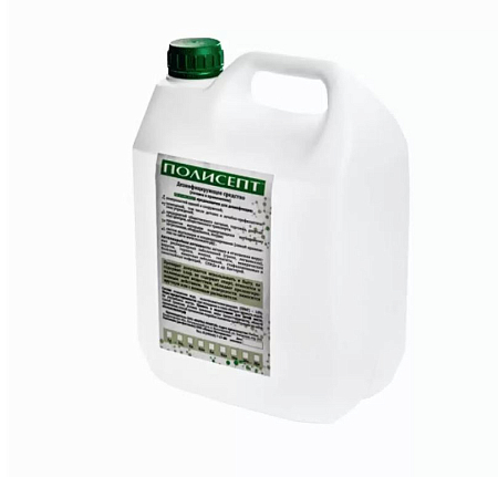 Дезинфицирующее средство Полисепт (раствор 1%), канистра 5л.