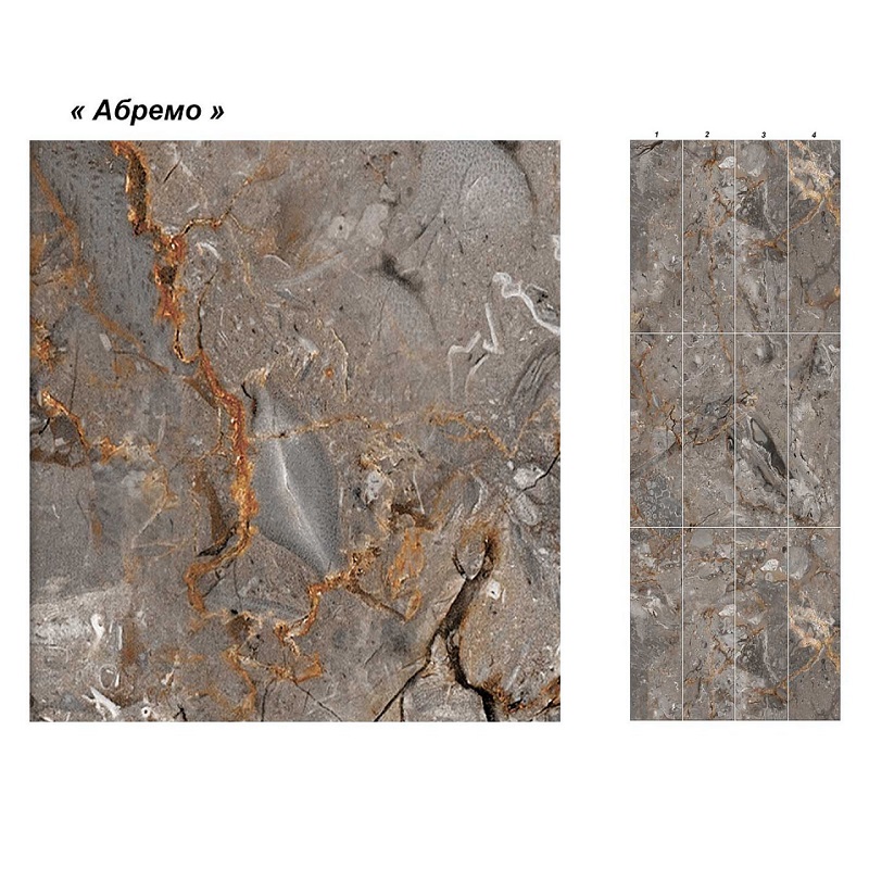 Панель Абремо Фотопечать №24-007 0,25*2,7 (уп.12шт)