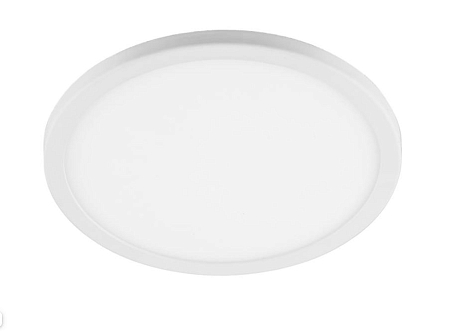 Светильник встраиваемый светодиодный с регулируемым монтажным диаметром (до 210мм) 20W, 6400K,1600L