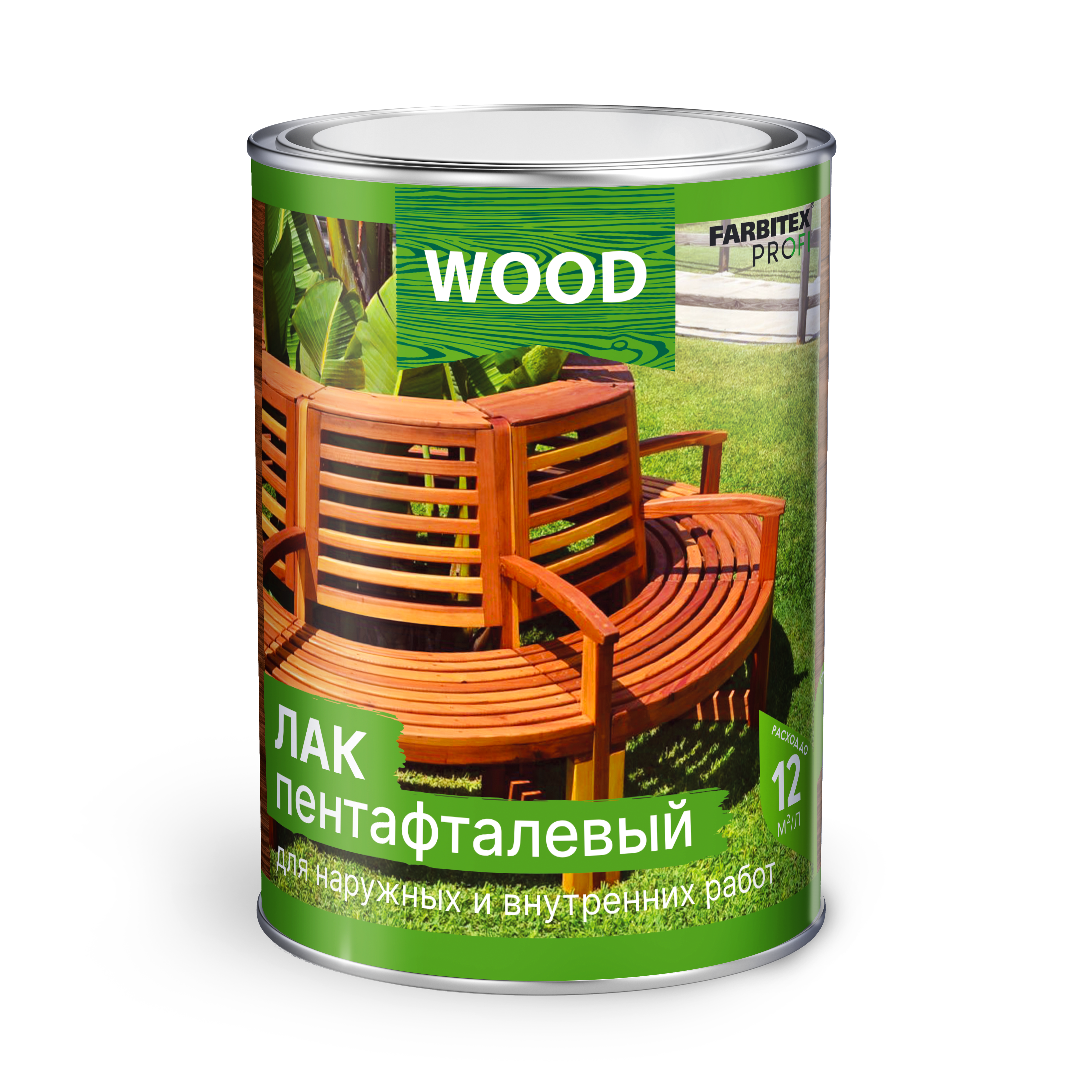 Лак алкидный пентафталевый высокоглянц. 3л Farbitex Profi Wood (4)