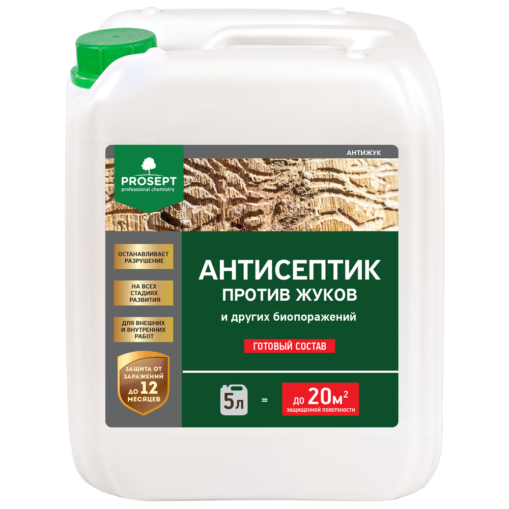 УЦЕНКА PROSEPT UNIVERSAL - антисептик универсальный для наружных и внутренних работ 1:10, 5л (4)