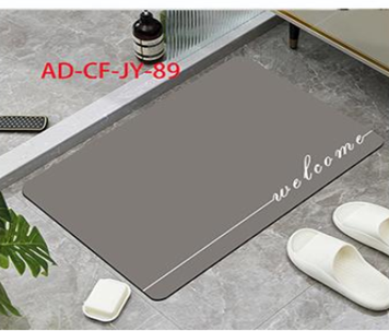 Влаговпитывающий ковер 50*80 см "WELCOME"