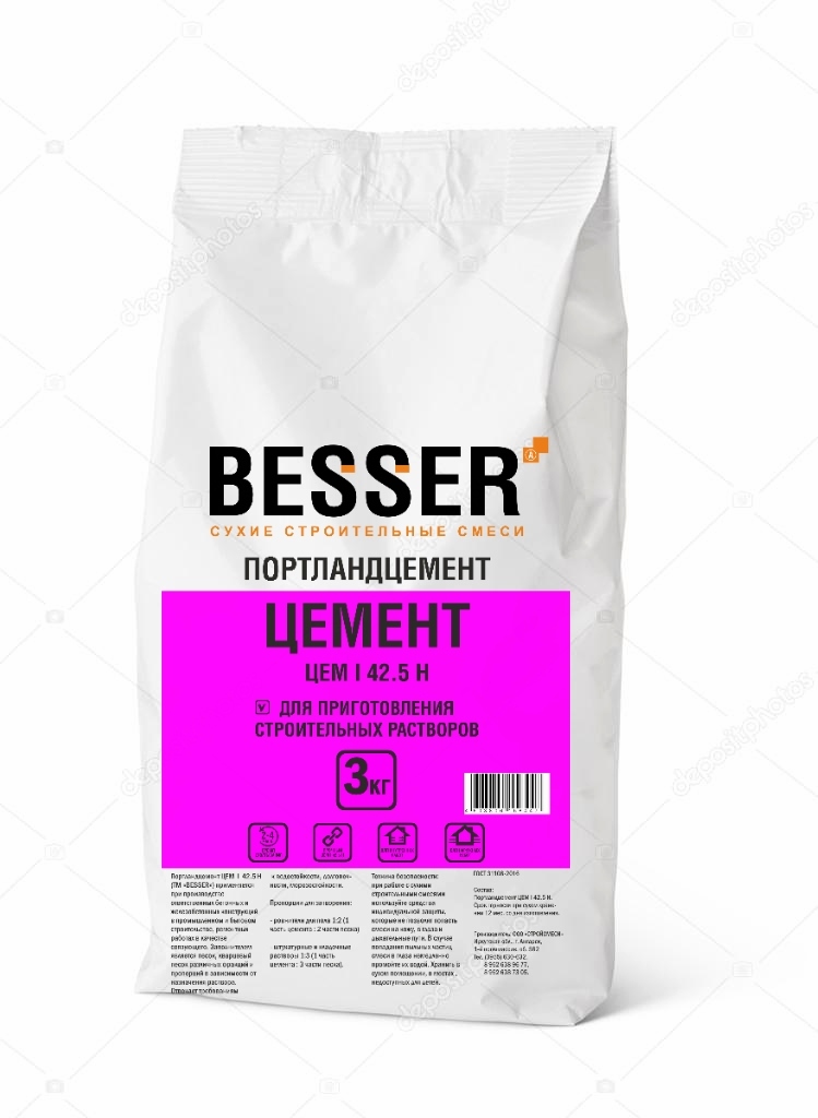 Цемент М500 ТМ BESSER 2 кг (5)