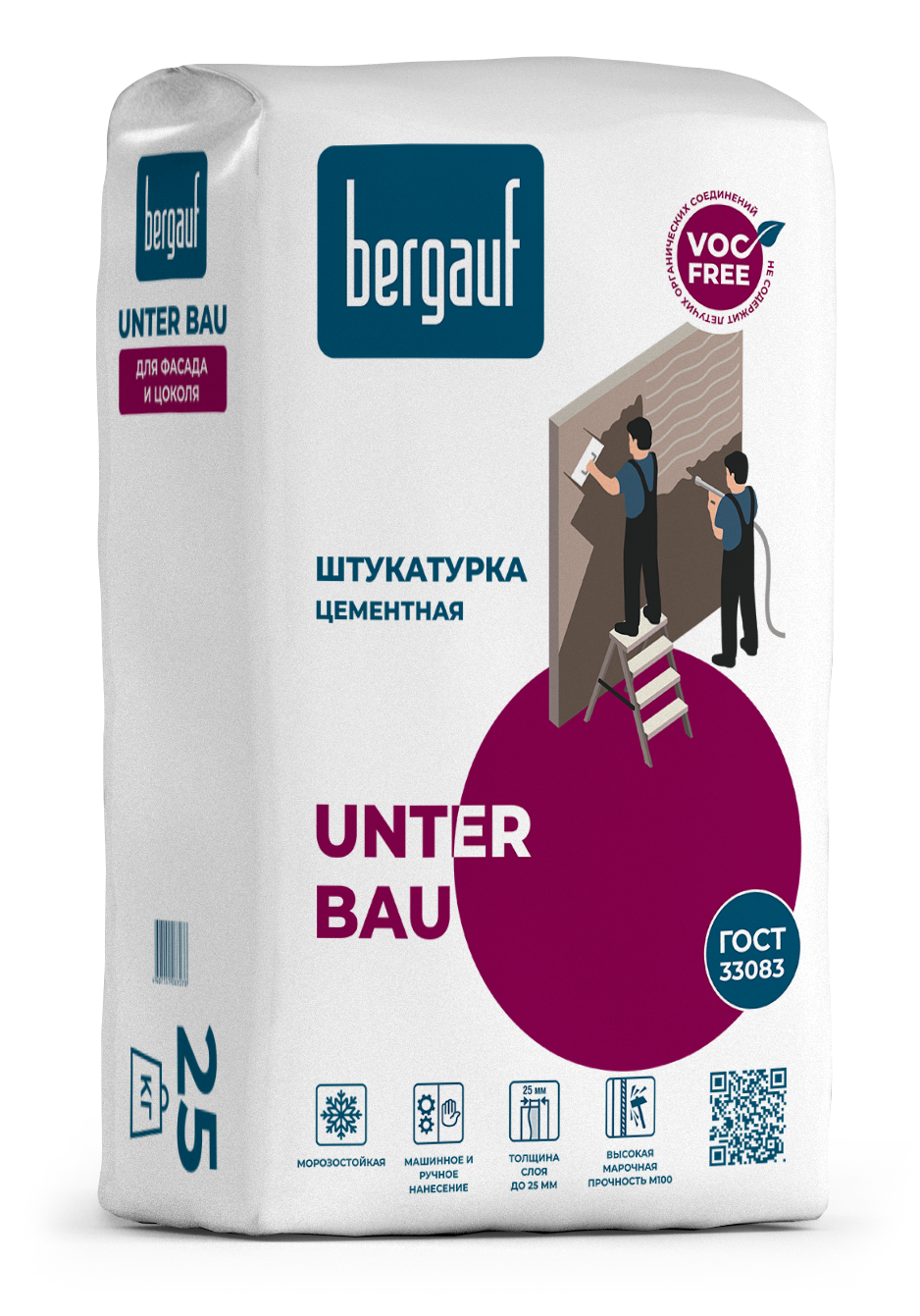 Штукатурка 25кг  цементная Unter Bau BERGAUF (56)