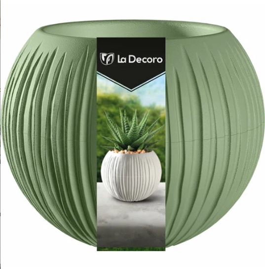 Кашпо "Сфера Мини" (0,3 л.) Цв. Оливковый (Арт. КШ-4431)