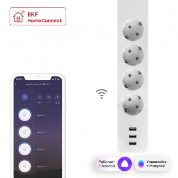 Удлинитель умный EKF Connect PRO Wi-Fi c USB