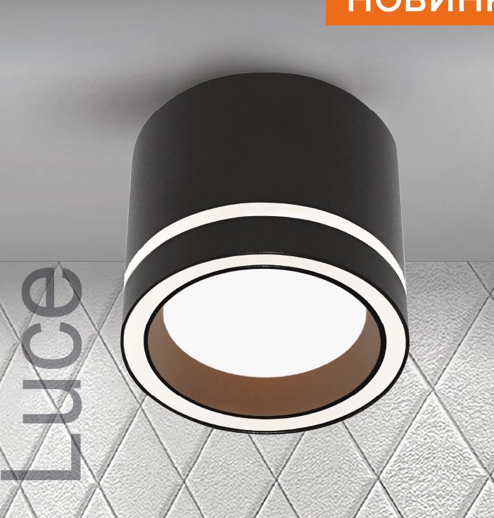 Светильник накладной под лампу GX53 Чёрный LUCE WOLTA 