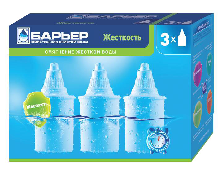 Комплект кассет Барьер-6 (3шт)(__)