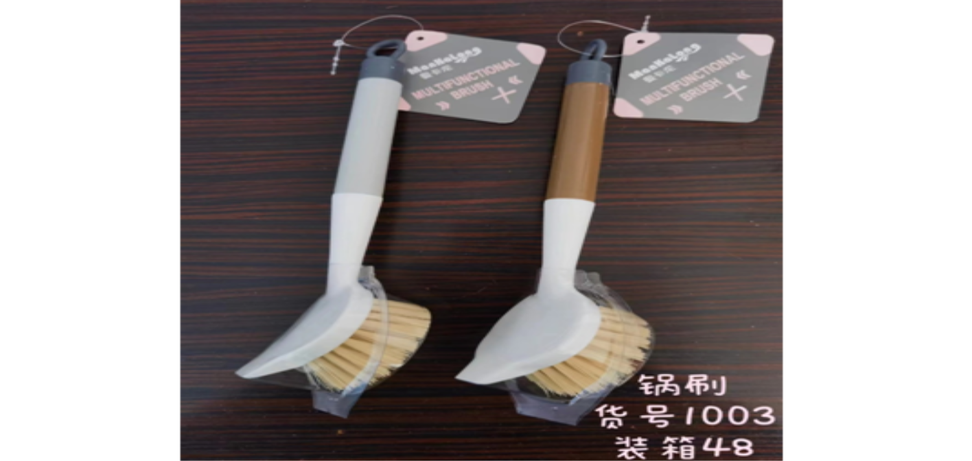 Щетка с ручкой с щетиной