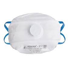 Респиратор Алина-210 с клап./FFP2D (130)(_130_)