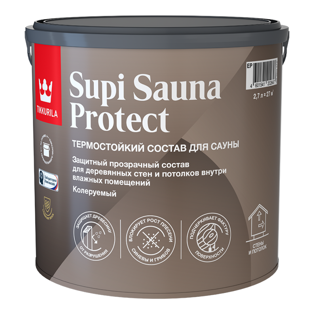 УЦЕНКА Состав для сауны SUPI SAUNA PROTECT EP п/мат 2,7л (1)