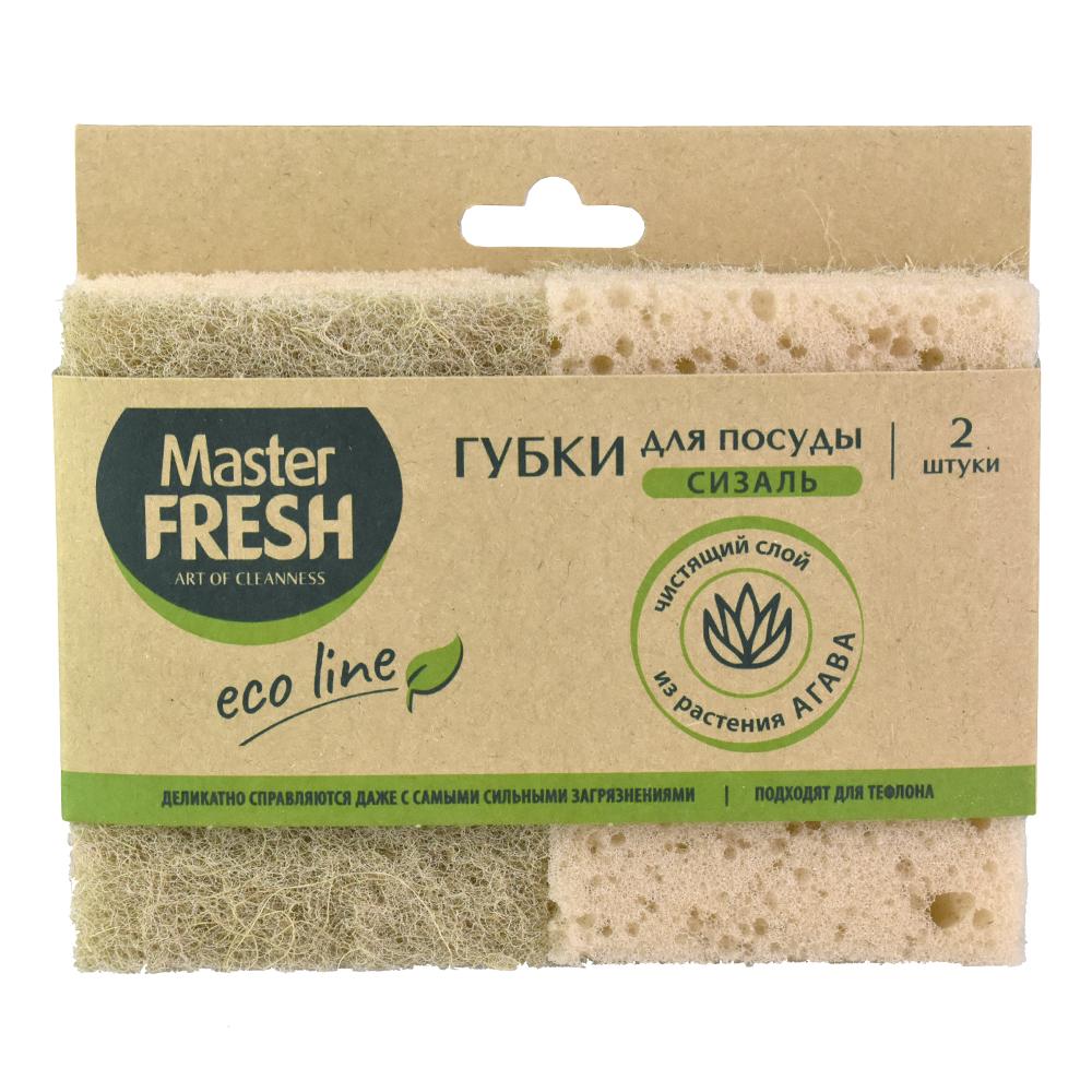 Губки д/посуды Master FRESH ECO LINE из АГАВЫ XXL- размер крупнопористый поролон ПЛЕНКА 2шт (30)