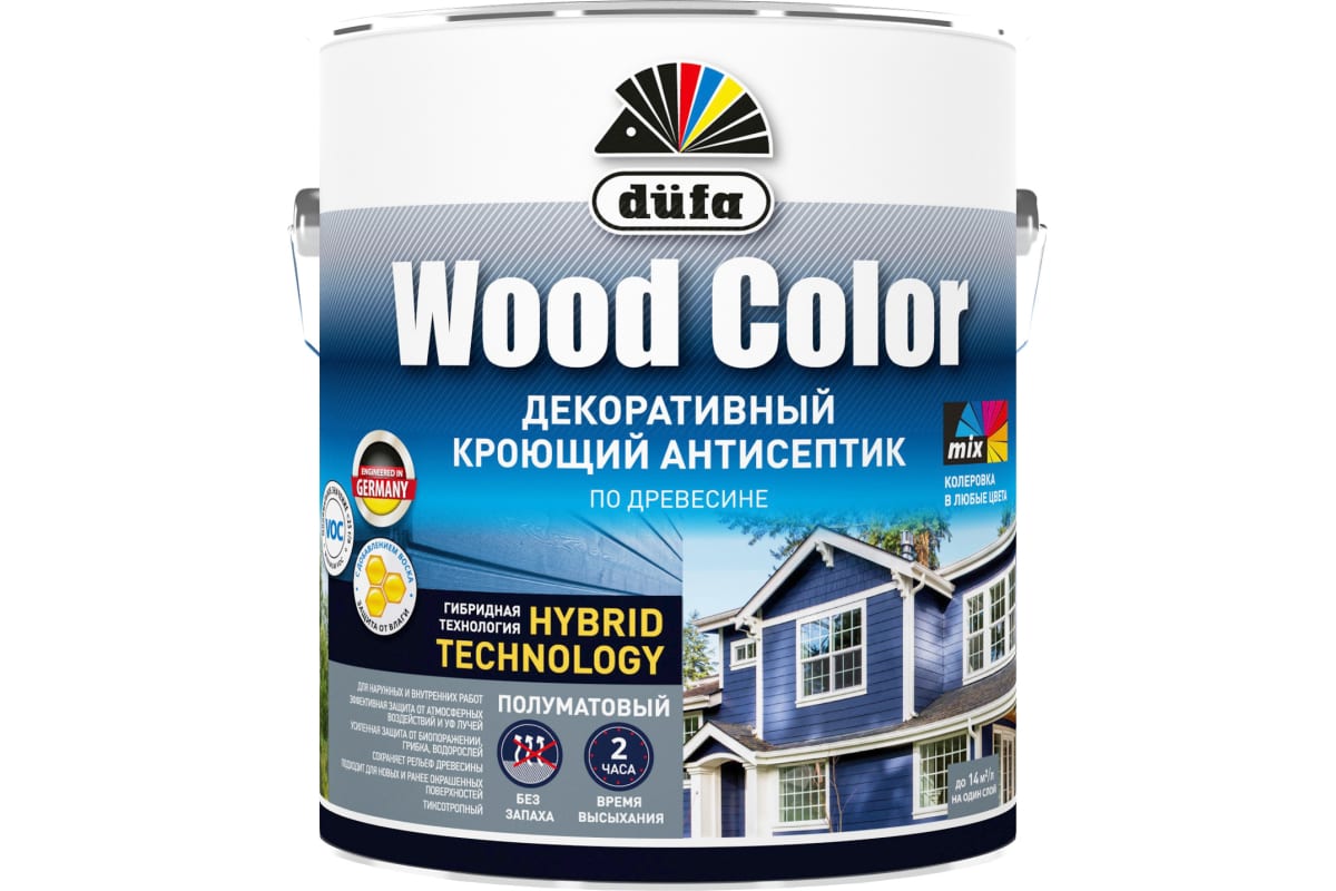 УЦЕНКА Антисептик кроющий DUFA WOOD COLOR  белый база 1 2,4л (2)
