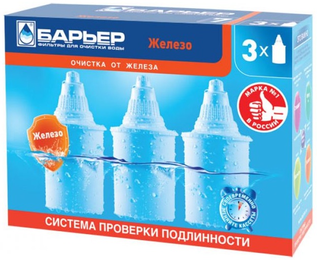 Комплект кассет Барьер-7 (3шт)(__)