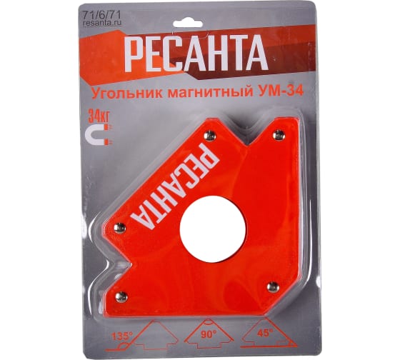 Уголок магнитный УМ-34