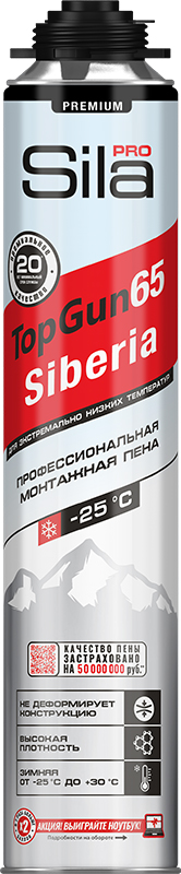 Пена зимняя -25С профессиональная монтажная Sila Pro TopGun 65 SIBERIA, 850 мл (12)