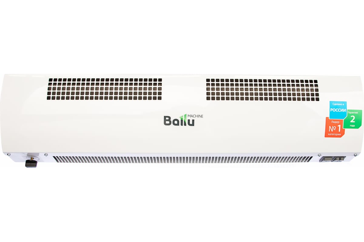 Завеса тепловая Ballu BHC-CE-3T