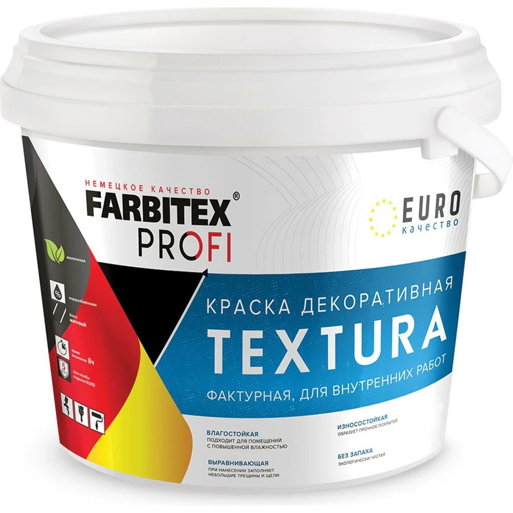 Краска акриловая декоративная фактурная Textura (7 кг) Farbitex Профи