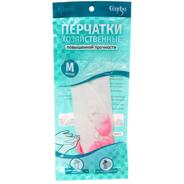 Перчатки хозяйственные повышенной прочности pvc, размер M (300)