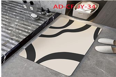 Коврик влаговпитывающий Стэп 50*80 см