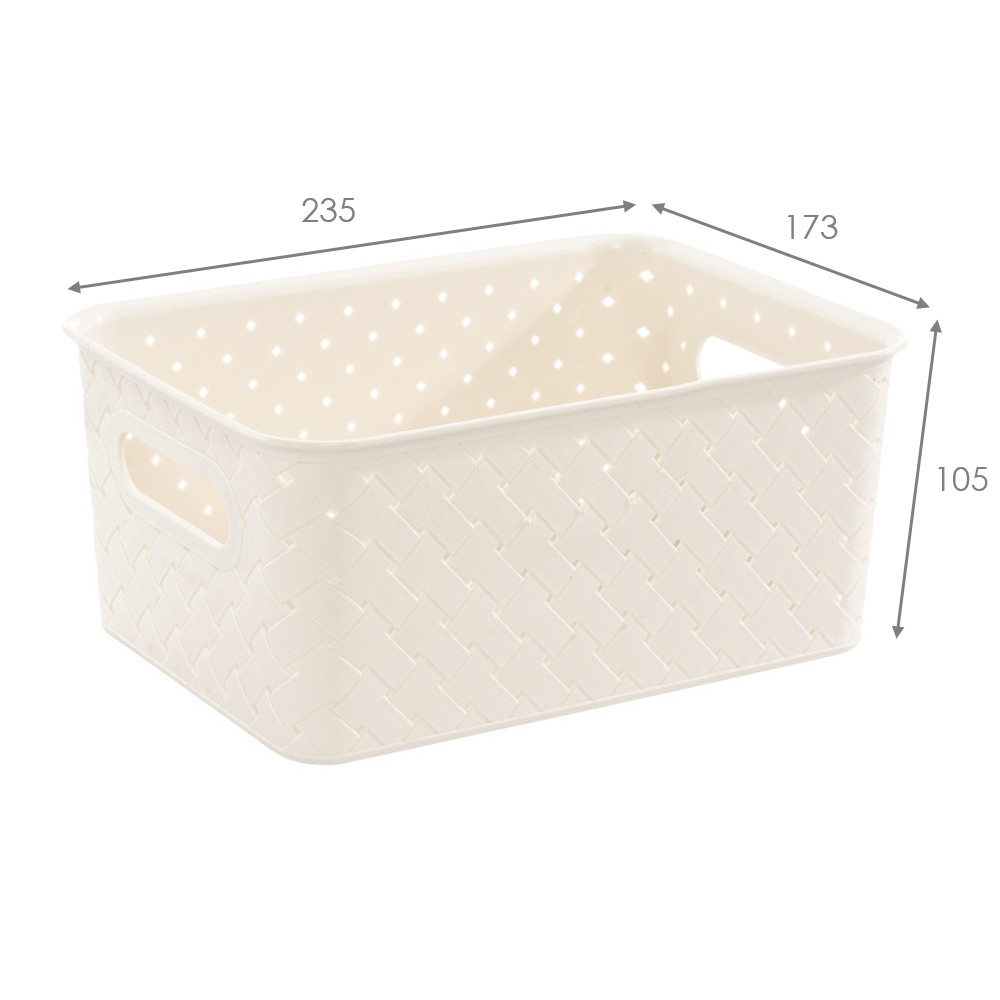 Корзинка 3,0л 235*173*105мм Береста слоновая кость "ВТ"  (18)