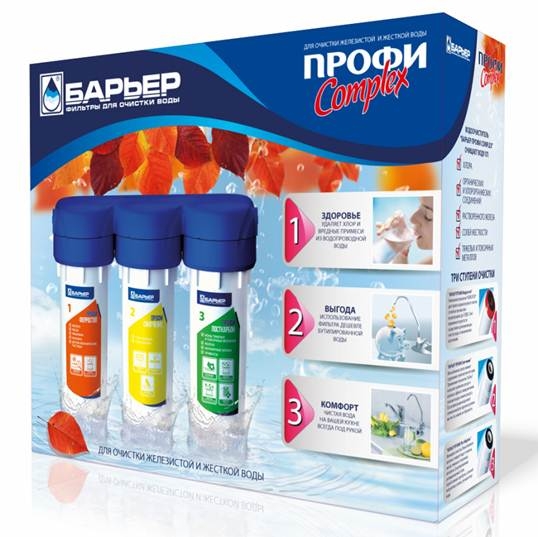 УЦЕНКА Фильтр Барьер-Профи Complex (исп.3, белый) (2)