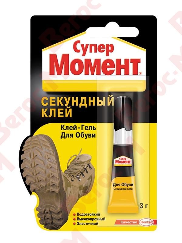 Клей "Супер Момент" д/Обуви Ш/б 3 г (1/120)