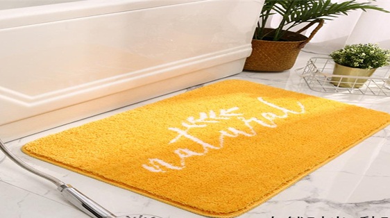 Коврик для ванной Natural  45*70 см (желтый)