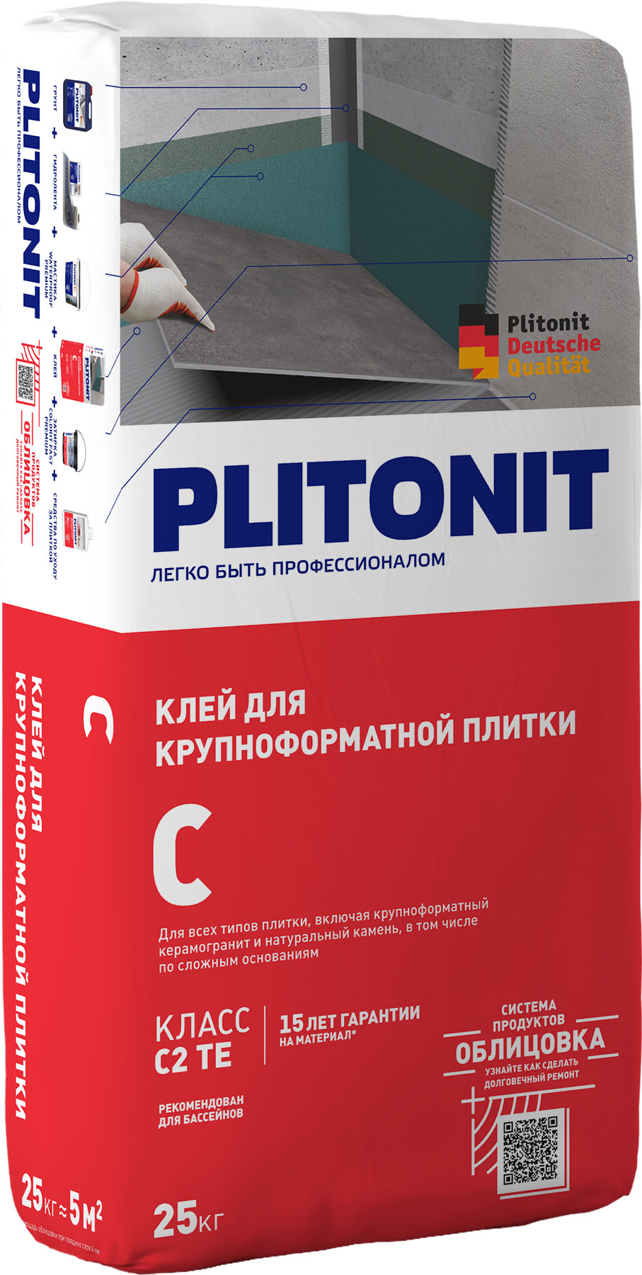 Клей плиточный 25кг С PLITONIT (48)