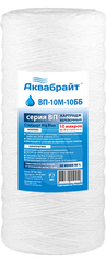 Картридж ВП-10 М-10 ББ, 10 мкр. (_20_)