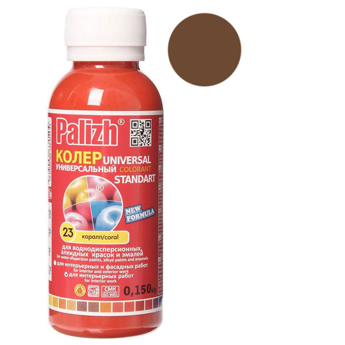 Кофейный Колер 900мл (1\15)