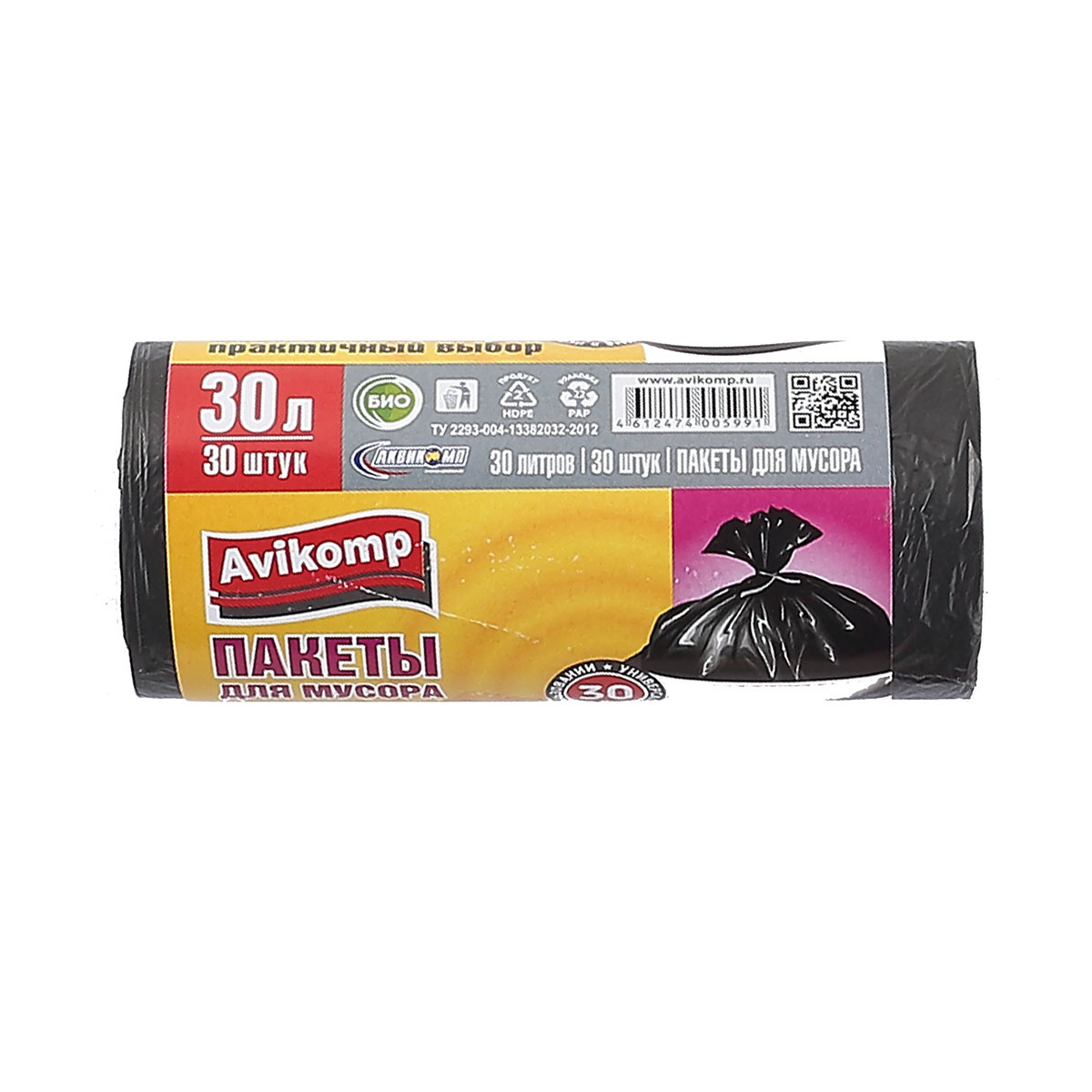 Пакеты для мусора ПНД  30л, 30шт./рулон, черные*50 Avikomp 7 мкм