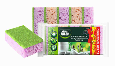 Губки для мытья посуды XL (bubble-поролон), 5шт Master FRESH (40)