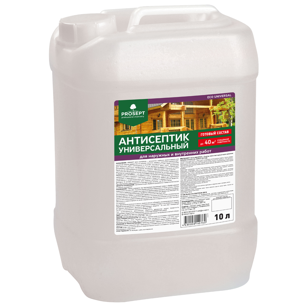 Антисептик PROSEPT ECO UNIVERSAL- универсальный для наружных и внутренних работ, гот.состав, 10л (1)