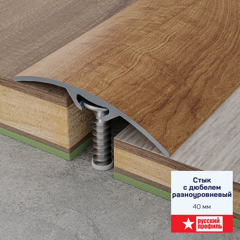 Порог Стык с дюбелем 40мм 0,9 дуб жемчужный (10)