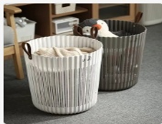 Корзина-ведро пластиковая GoodHome с ручкой 37*40 см 