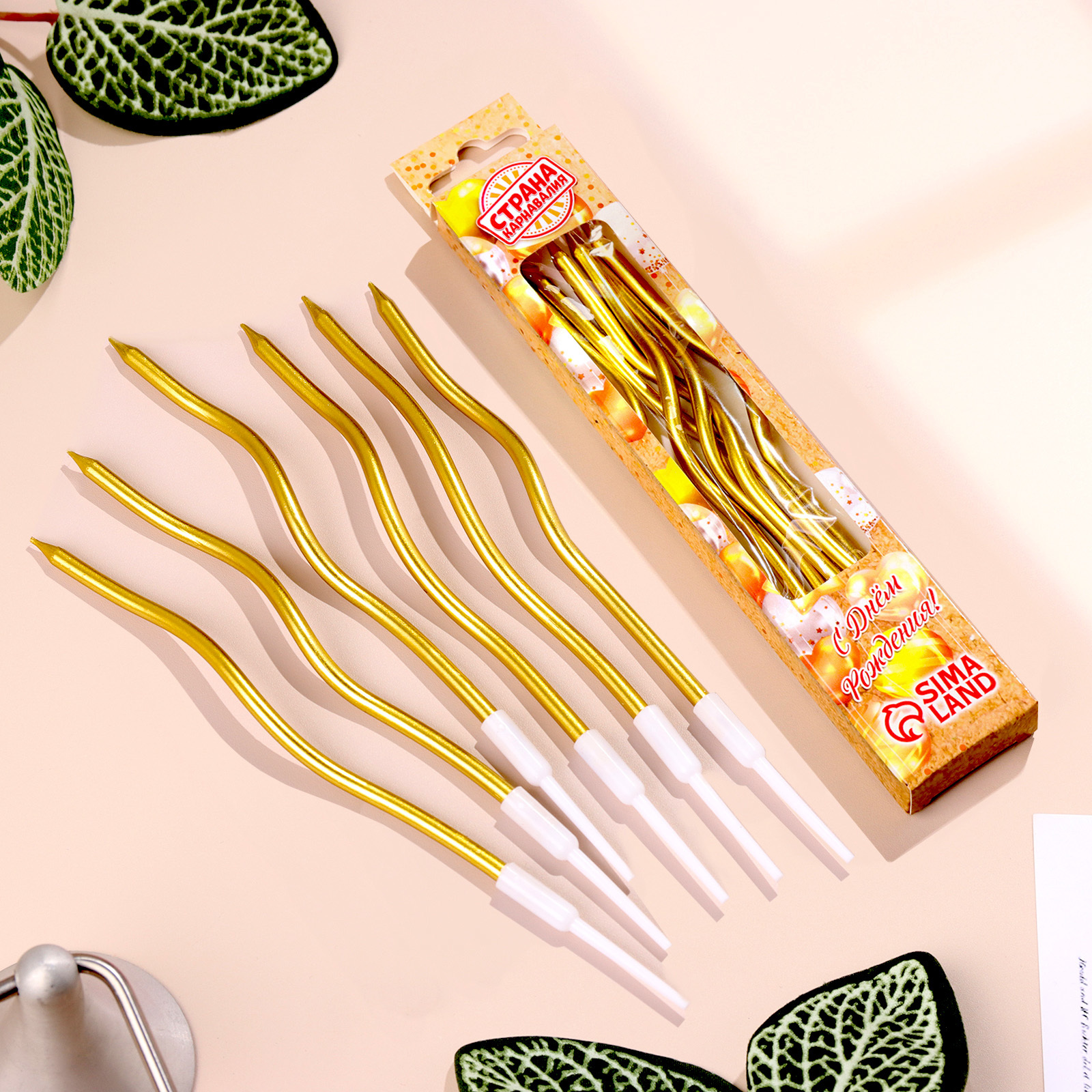 Свечи для торта "Серпантин" 6 шт, коктейльные, золото 5541528