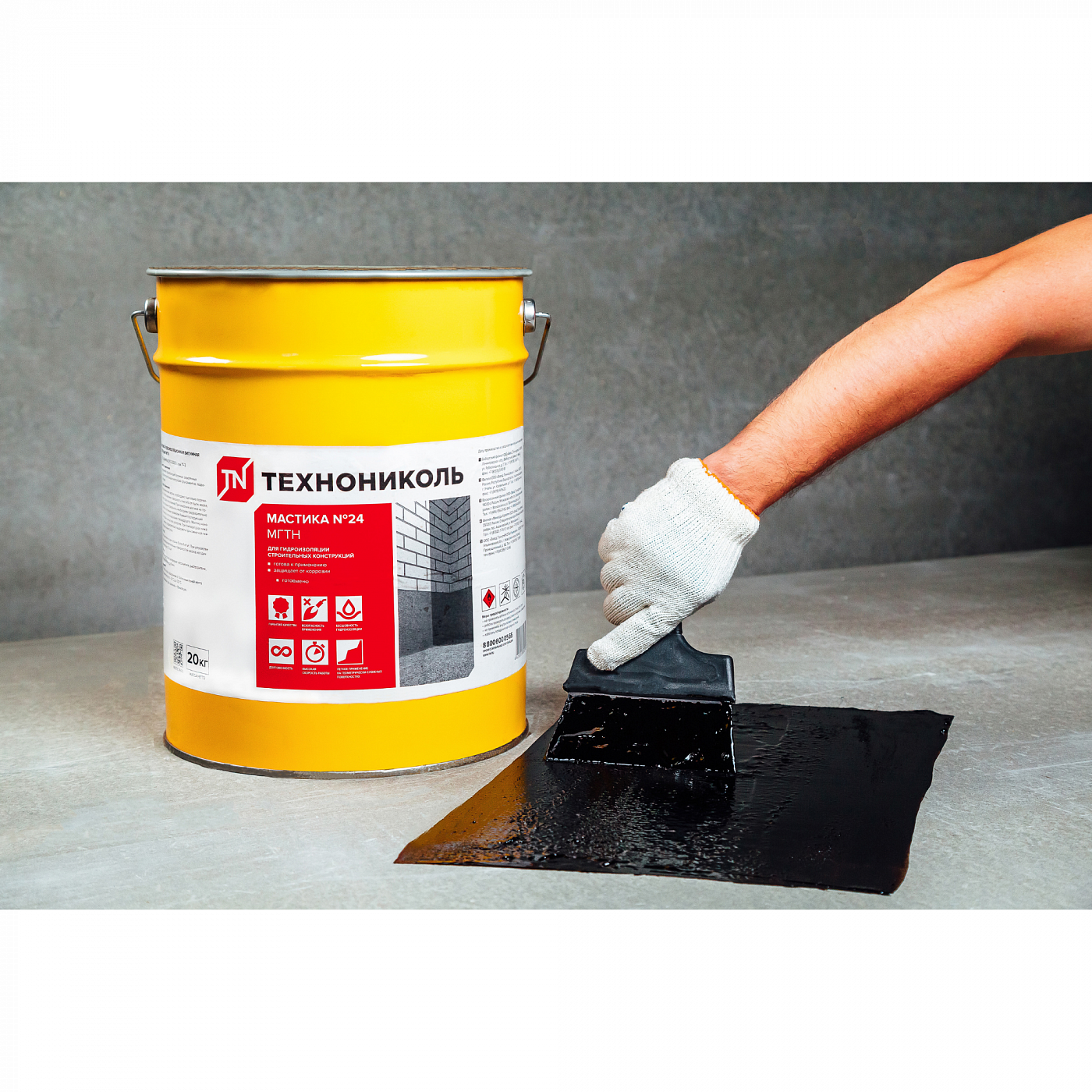 Мастика гидроизоляционная ТЕХНОНИКОЛЬ №24 (МГТН), ведро 20 кг (1)