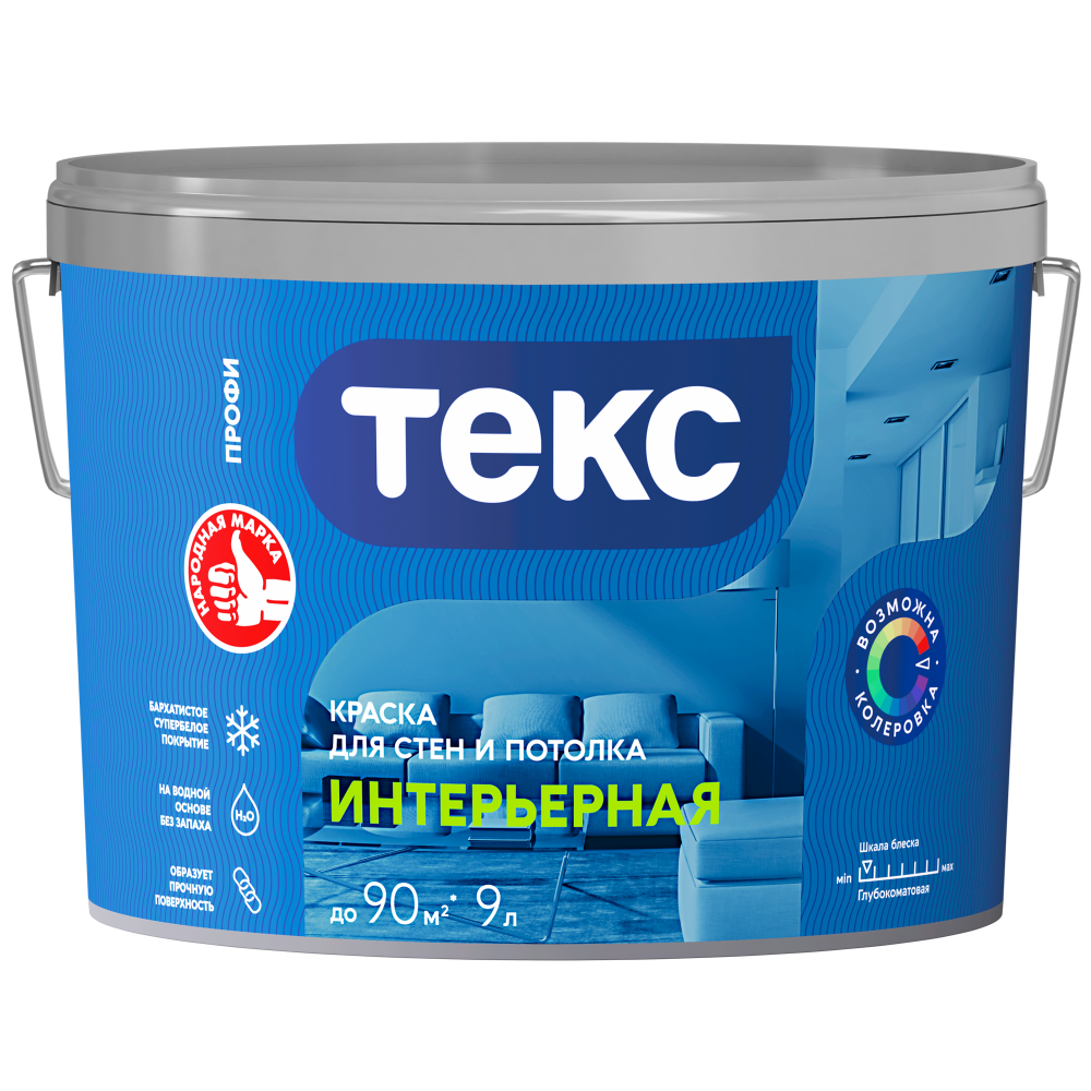 УЦЕНКА Краска ТЕКС Профи В/д Интерьерная Супербелая Матов. 9л=14кг (1/44)