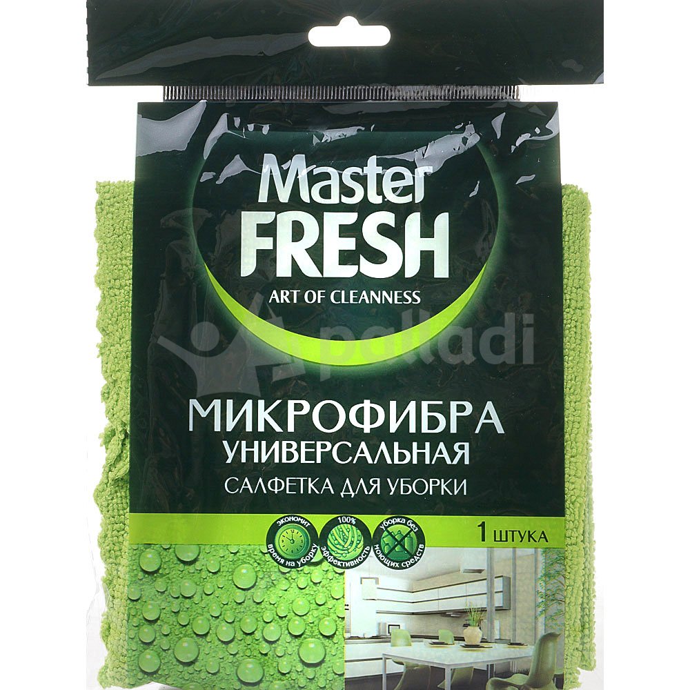 Салфетка  МИКРОФИБРА Master FRESH универсальная 1 шт(50)